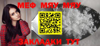 ECSTASY Жуковский