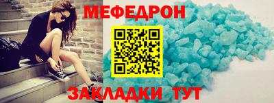 ECSTASY Жуковский