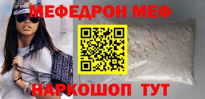 ECSTASY Жуковский
