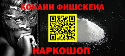 ECSTASY Жуковский