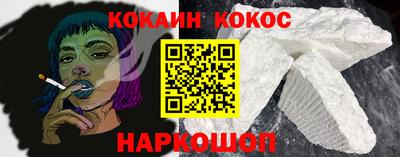 MESCALINE Заволжье