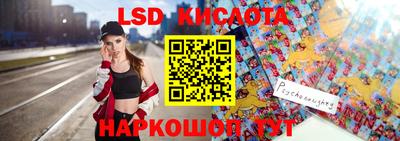 ECSTASY Жуковский