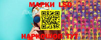 мефедрон Заводоуковск