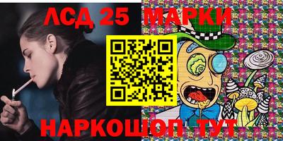 мефедрон Заводоуковск