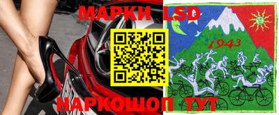 мефедрон Заводоуковск