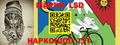мефедрон Заводоуковск