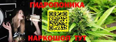 MESCALINE Заволжье