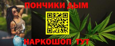 MESCALINE Заволжье