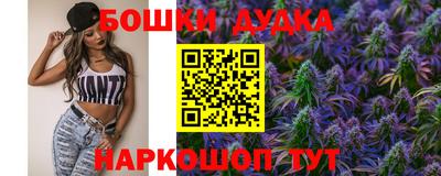 MESCALINE Заволжье