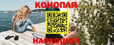 MESCALINE Заволжье