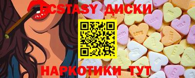 MESCALINE Заволжье