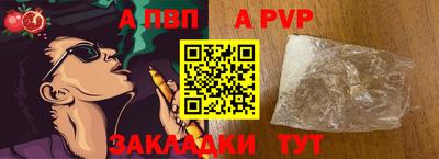 ECSTASY Жуковский