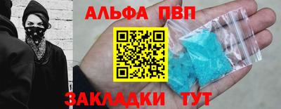 ECSTASY Жуковский