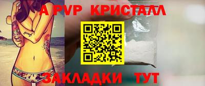 MESCALINE Заволжье