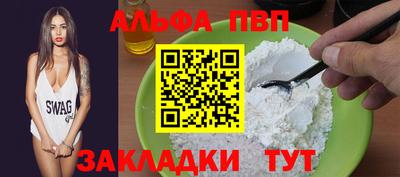 ECSTASY Жуковский