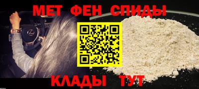 ECSTASY Жуковский