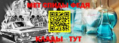 ECSTASY Жуковский