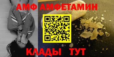 ECSTASY Жуковский