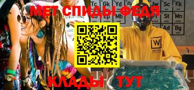 MESCALINE Заволжье