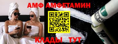 ECSTASY Жуковский