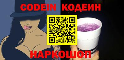 ECSTASY Жуковский