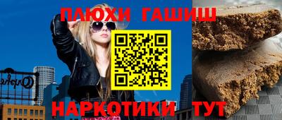 MESCALINE Заволжье