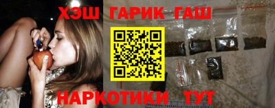 мефедрон Заводоуковск